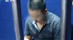 站街女控诉遭“便衣”强暴拍裸照